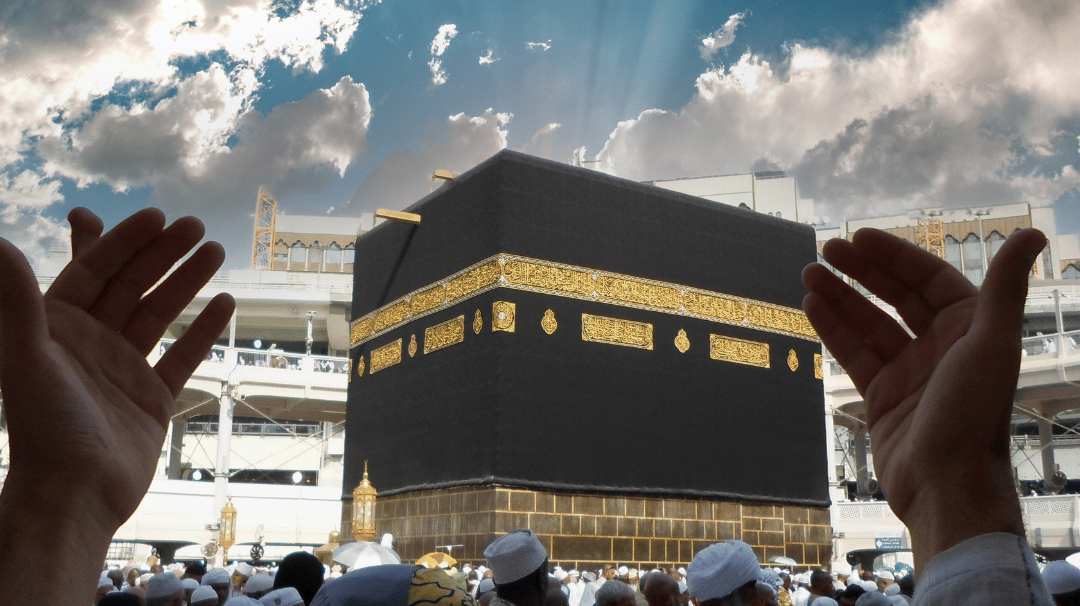 Arti Mimpi Mau Berangkat Umroh